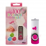 USB 100 Newborn & Baby Music