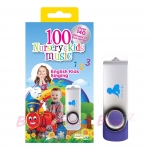 เพลงเด็ก planet-t USB 100 Nursery & Kids Music