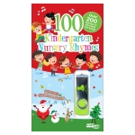 USB 100USB 100 Kindergarten Nursery Rhymes