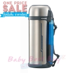 еԡᵹحҡ Zojirushi Stainless Mug 0.48Liter SM-KA48