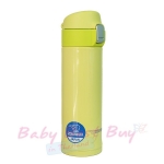 ⫨تԡеԡᵹحҡ Zojirushi Mug SM-PB30-YP 0.30Liter Yellow