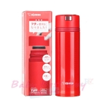 ⫨تԡк͡ᵹحҡ Zojirushi Stainless Vacuum Mug 0.48Liter SM-XB48-RV