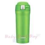 Zojirushi Mug SM-YAF48-GA Lime Green еԡᵹحҡ 0.48Liter 