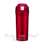 Zojirushi Mug SM-YAF48-RA Cherry Red еԡᵹحҡ 0.48Liter 