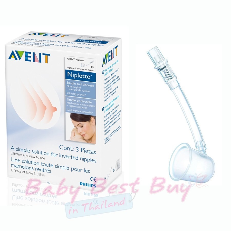 Philips Avent Niplette