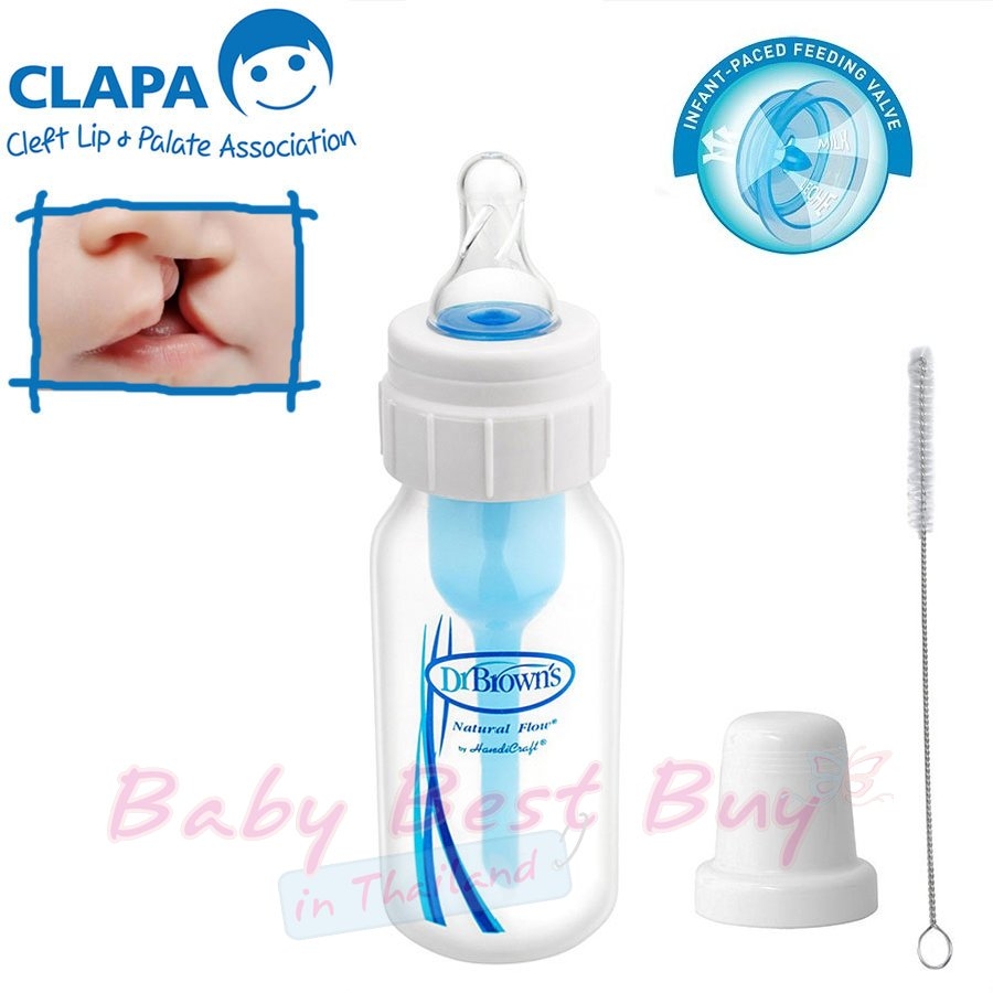 Dr brown's hot sale cleft bottle