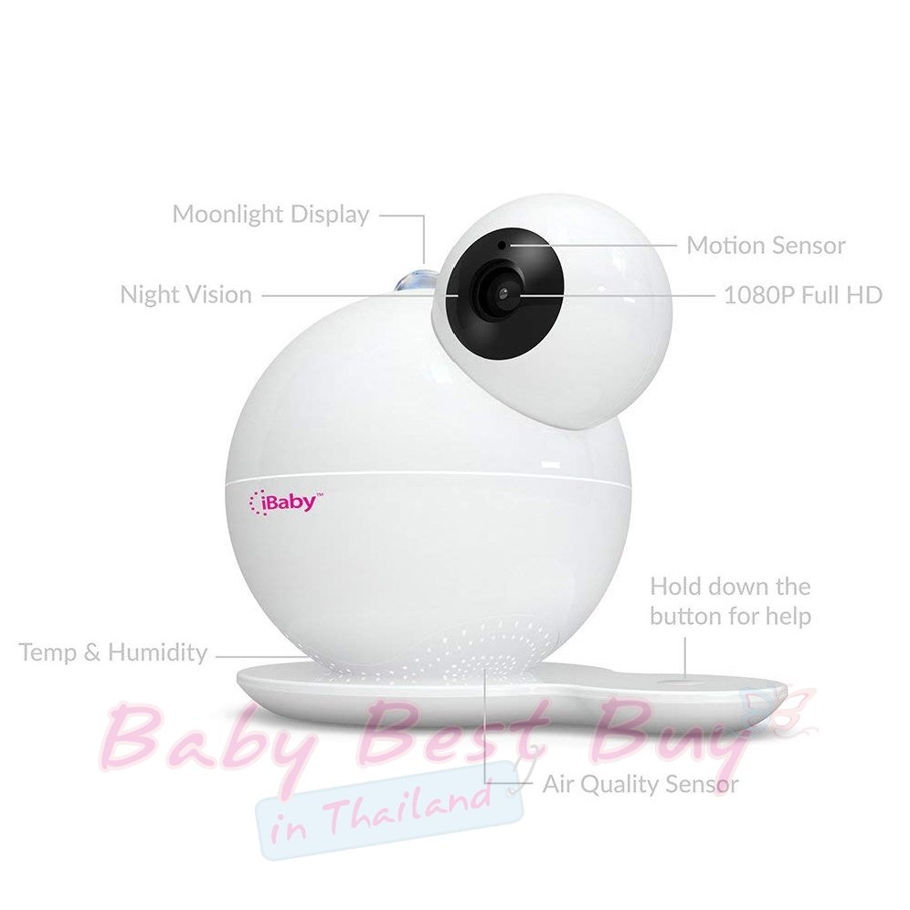 Ibaby shop m7 monitor