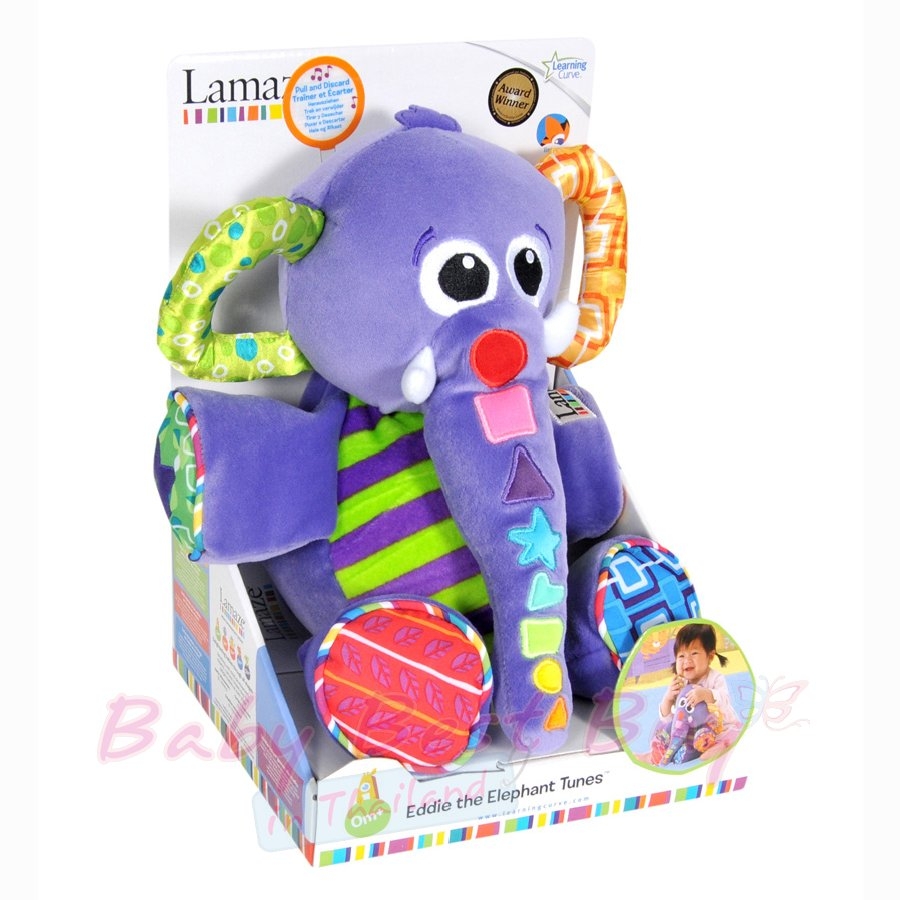 lamaze elephant