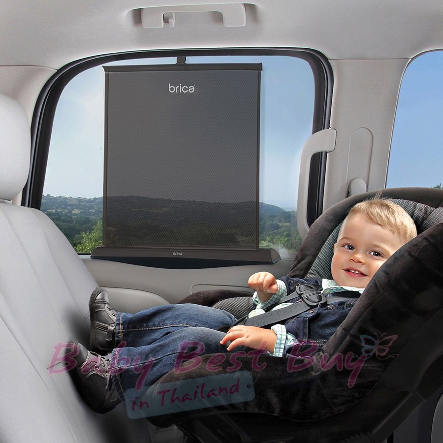 Munchkin Brica Smart Shade