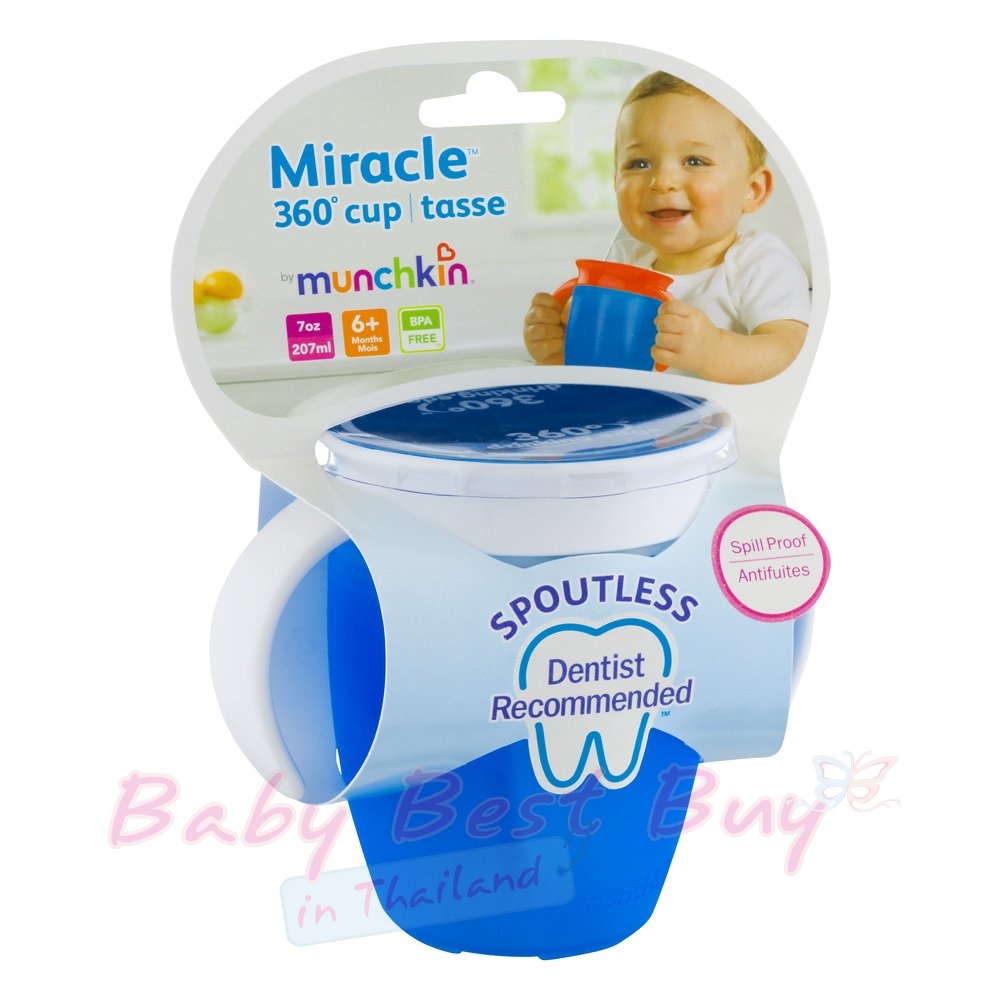 https://www.babybestbuy.in.th/shop/images/super/munchkin-miracle-360-trainer-cup-7oz-blue-1.jpeg