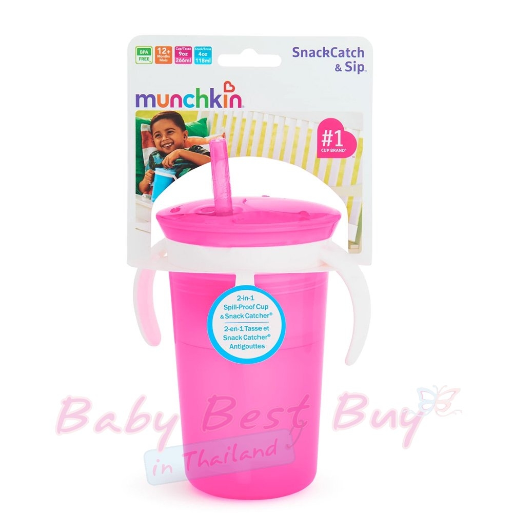 https://www.babybestbuy.in.th/shop/images/super/munchkin-snack_catch-and-sip-pink-3.jpg