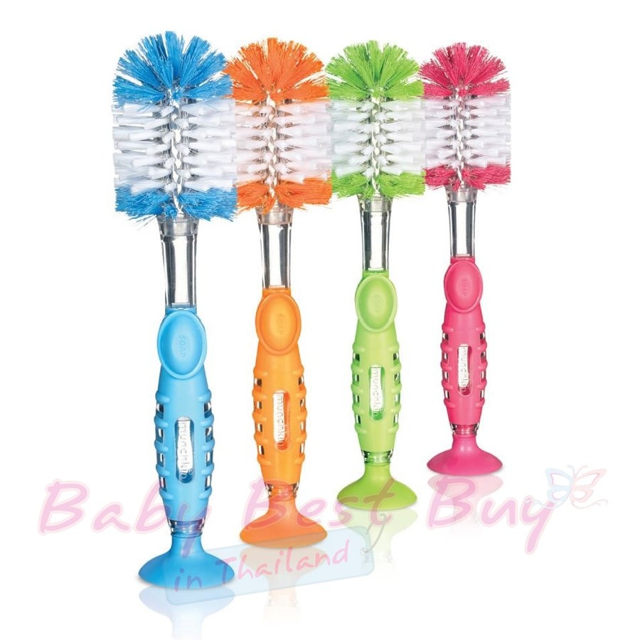 Munchkin Soap Dispensing Bottle Brush