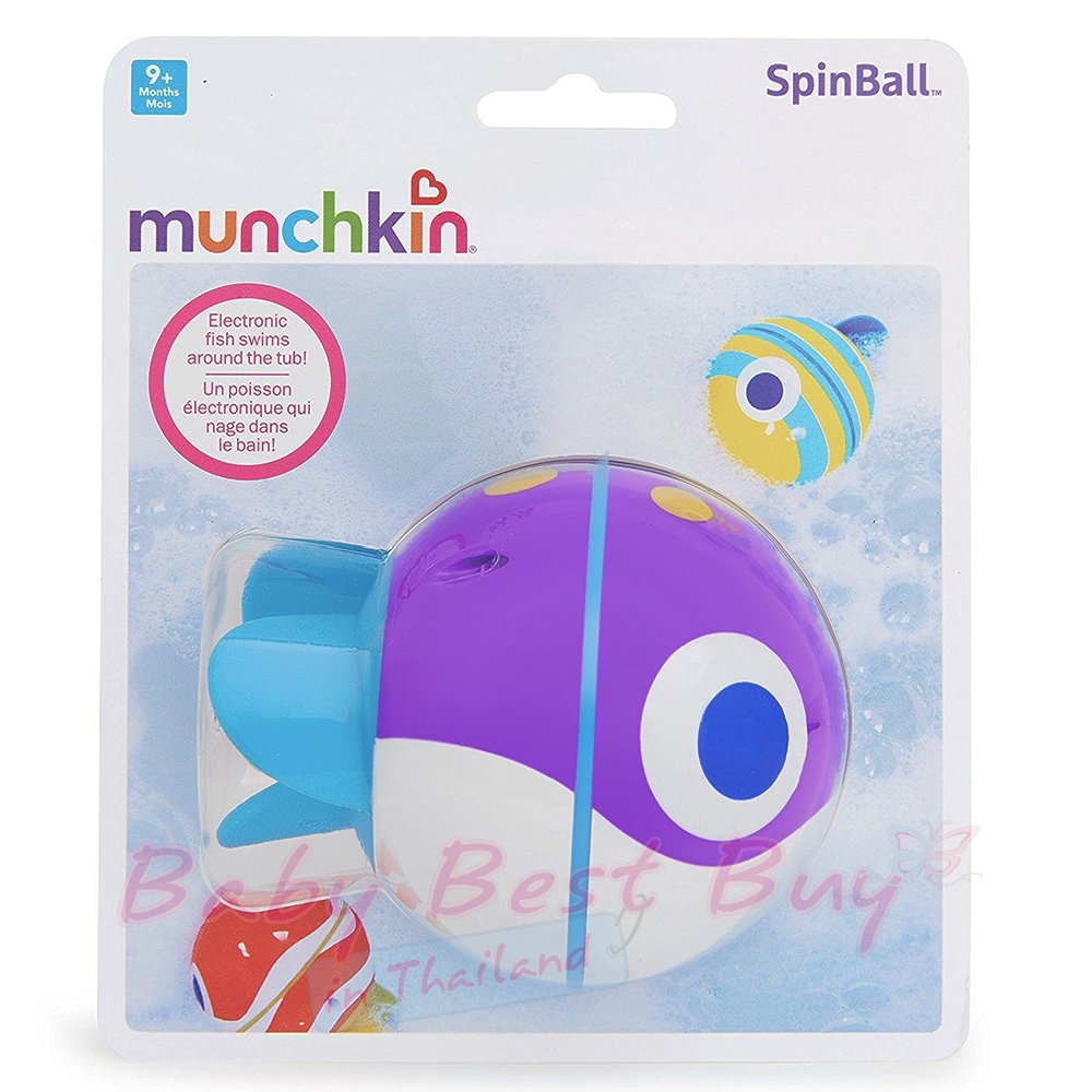 Munchkin spinball 2025
